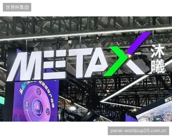 超过40%的北美职业体育场馆已采用NVIDIA边缘方案,应对实时渲染需求 超过40%的北美职业体育场馆已采用NVIDIA边缘方案,应对实时渲染需求